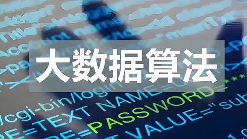 營(yíng)客通搜索算法成功通過(guò)網(wǎng)信辦備案，互聯(lián)網(wǎng)信息服務(wù)邁入新階段