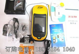 南方測(cè)繪S750 高精度GIS/GPS數(shù)據(jù)采集器在電梯數(shù)據(jù)采集領(lǐng)域的專業(yè)應(yīng)用