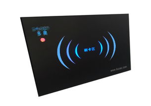 IC卡電梯數據智能脫機采集手持機用戶操作手冊