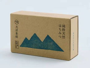 包裝設計的魅力 超越產品本身的藝術