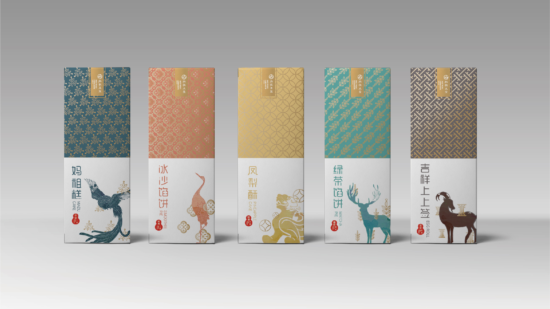 餅干包裝設(shè)計(jì) 美學(xué)、功能與品牌價(jià)值的融合