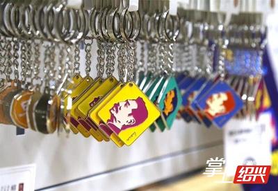 當(dāng)魯迅“萌萌噠” 首批“魯迅元素”文創(chuàng)產(chǎn)品上架，包裝設(shè)計背后的文化破壁